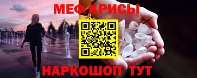 марихуана Гусиноозёрск