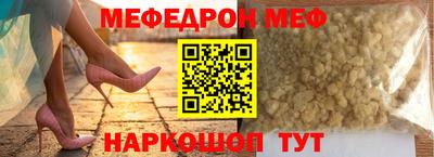 марихуана Гусиноозёрск