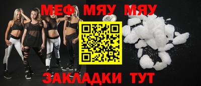 MDMA Гусь-Хрустальный