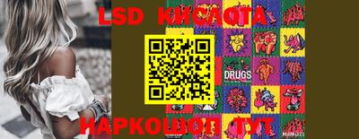MDMA Гусь-Хрустальный