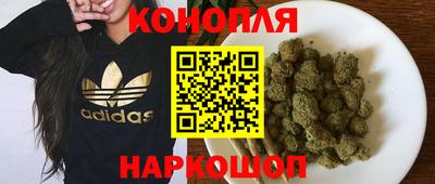 MDMA Гусь-Хрустальный