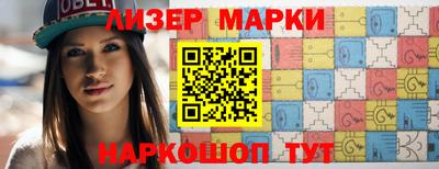 марихуана Гусиноозёрск