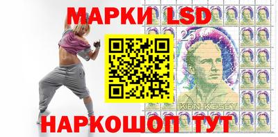 марихуана Гусиноозёрск
