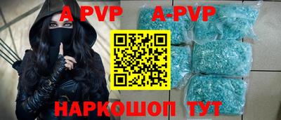 марихуана Гусиноозёрск