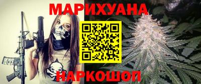 MDMA Гусь-Хрустальный