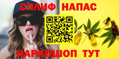 MDMA Гусь-Хрустальный