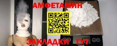 MDMA Гусь-Хрустальный