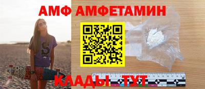 MDMA Гусь-Хрустальный