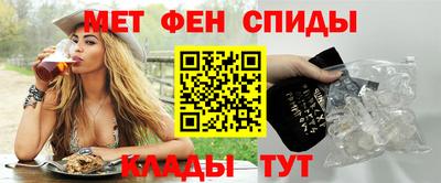 марихуана Гусиноозёрск
