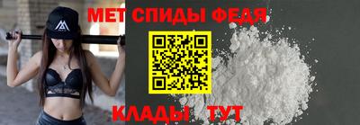 MDMA Гусь-Хрустальный