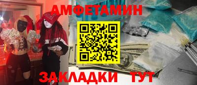 марихуана Гусиноозёрск