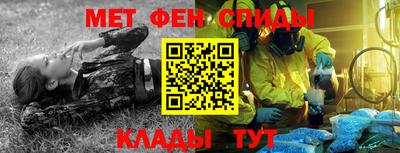 марихуана Гусиноозёрск