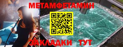 кокаин перу Ирбит