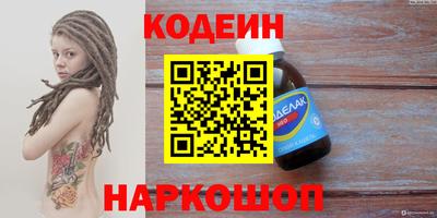MDMA Гусь-Хрустальный