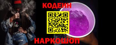 марихуана Гусиноозёрск
