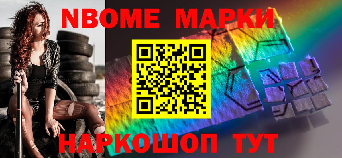 Тимашёвск  LSD-25 экстази кислота  Вход с VPN  mega зеркало  LSD-25 экстази кислота 